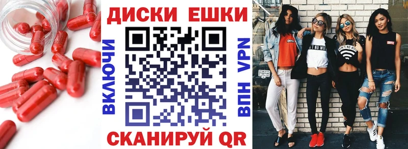 Купить где  Анжеро-Судженск  ЭКСТАЗИ Дубай 