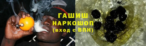 скорость Арсеньев