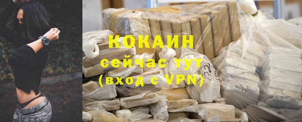 скорость mdpv Аркадак