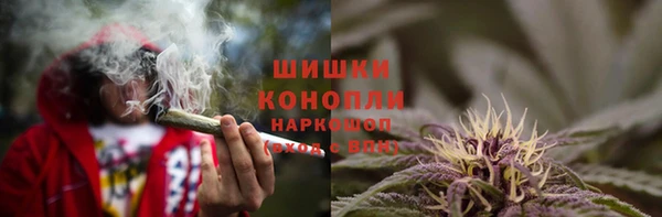 скорость mdpv Аркадак