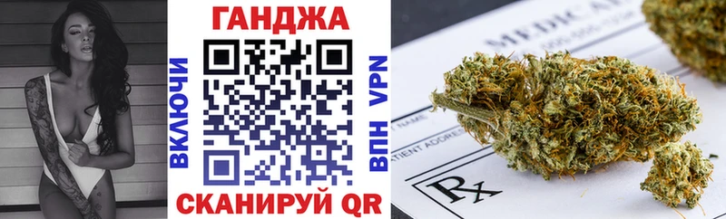 Шишки марихуана OG Kush  Купить  Анжеро-Судженск 